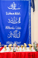 Remise de coupes Ramadhan 2026