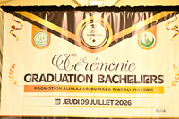 Graduation2026
